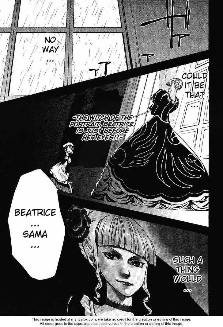 Umineko no Naku Koro ni Episode 2 Chapter 4 1